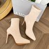 Autumn and winter nude thin boots high heels women's thin heels temperament short boots waterproof table suede pointed elastic boots
