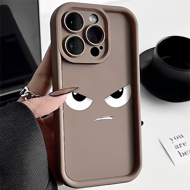 Milk Fierce Expression iPhone17Promax Mobile Phone Case Ladder Is Suitable for Apple 16promax All-inclusive Tianyan 15 Sets.