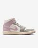 BQ6472-122 Nike Air Jordan 1 Mid (Women's)