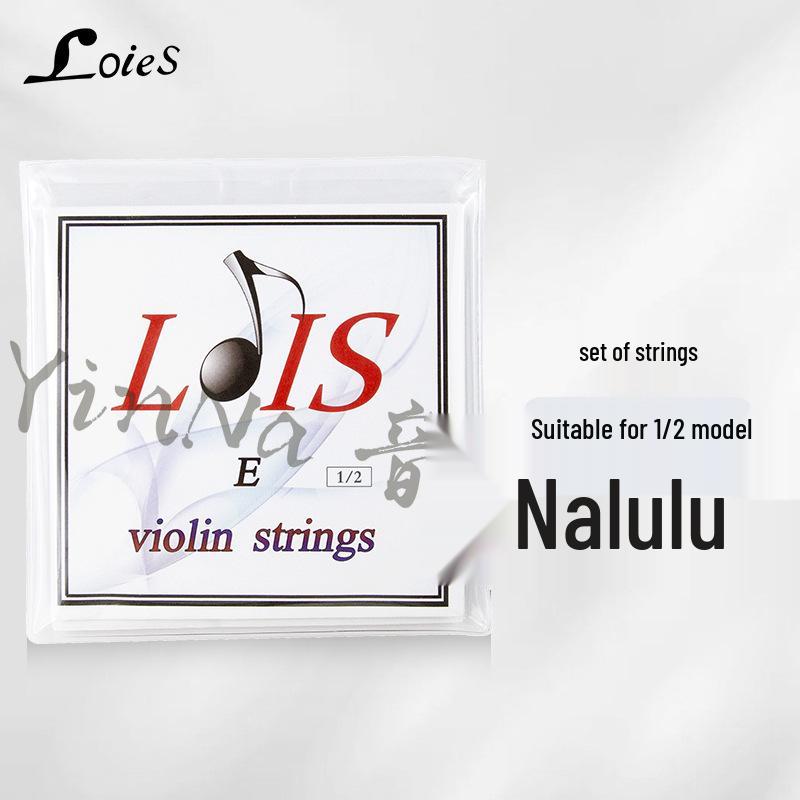 

LOIES Violin Strings Set - Aluminum-Magnesium Alloy, 1/2, 3/4, 4/4 Sizes, 4-String Accessories