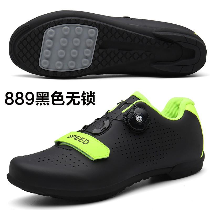 Unisex Cycling Shoes With Cleat Compatibility Road Mountain Bikes Breathable Hard Sole