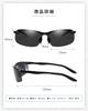 Polarized Photochromic Sports Sunglasses for Men and Photochromic Colored UV Ultra for and Driving [bh life] Women, Lenses, Lenses, Protection,