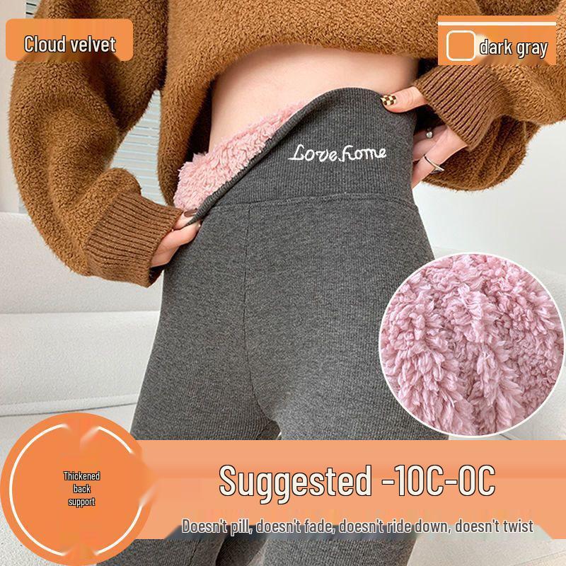DuoRong Damen Herbst & Winter Plus Samt Leggings - Dick, Schlankmachend, Taillenschützend, Bestickt, Kälteabweisend, Warme Baumwollhose
