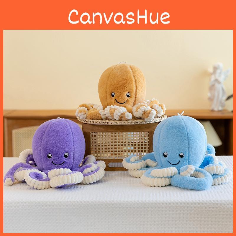 Cartoon Octopus Plush Toy Stuffed Animal Doll Bedroom Decoration Gifts Kids