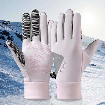 Women's Winter Velvet Warm Outdoor Running Anti Slip Touch Screen Windproof and Warm Mountaineering Rider Gloves for Men