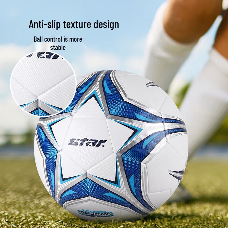 STAR Size 4 Youth Football