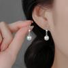925 Sterling Silver French Retro Pearl Earrings - Elegant Niche Studs for Women