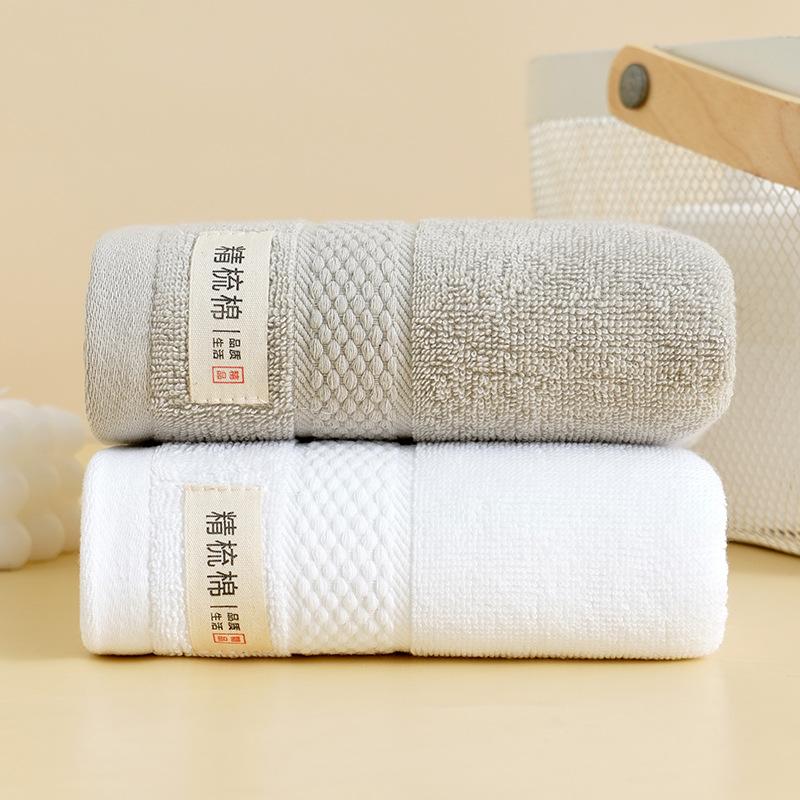 Full Cotton Absorbent Soft Bathing Household Towel Pure Cotton Face Wash Adult Thick Embroidery