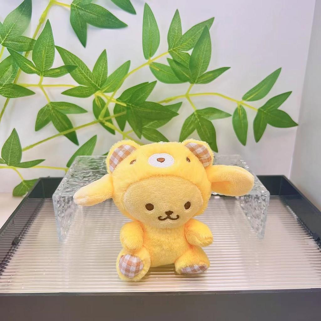 Cozy Short Plush Sanrio Animal Keychain Featuring Kuromi And Pudding Dog Styles Pudding Dog