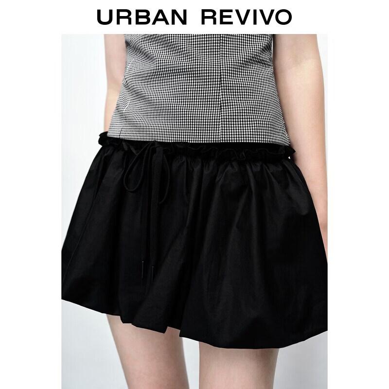 UR2026 Summer Lace Patchwork Satin Skirt