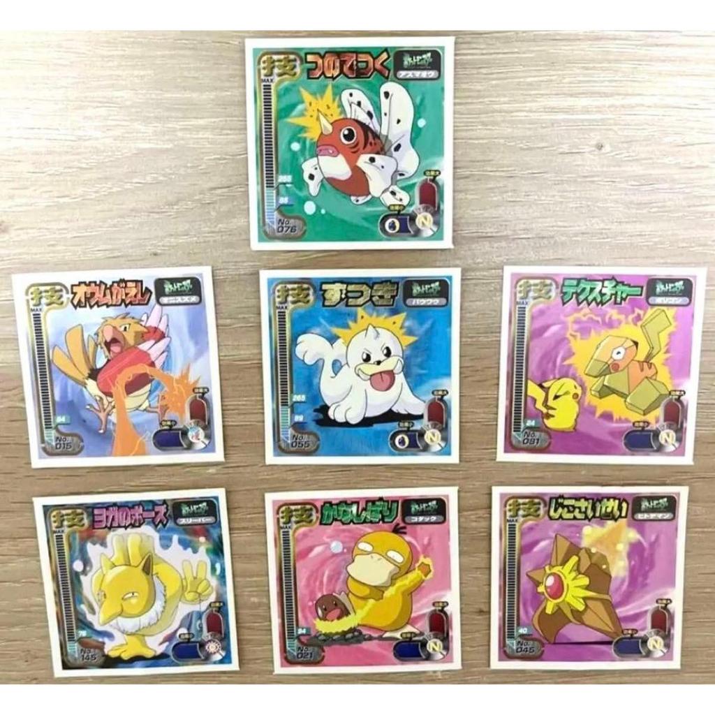Used Strongest Seal Retsuden Pokemon Seal Pocket Monster Amada Carddass Original Retro Early Year