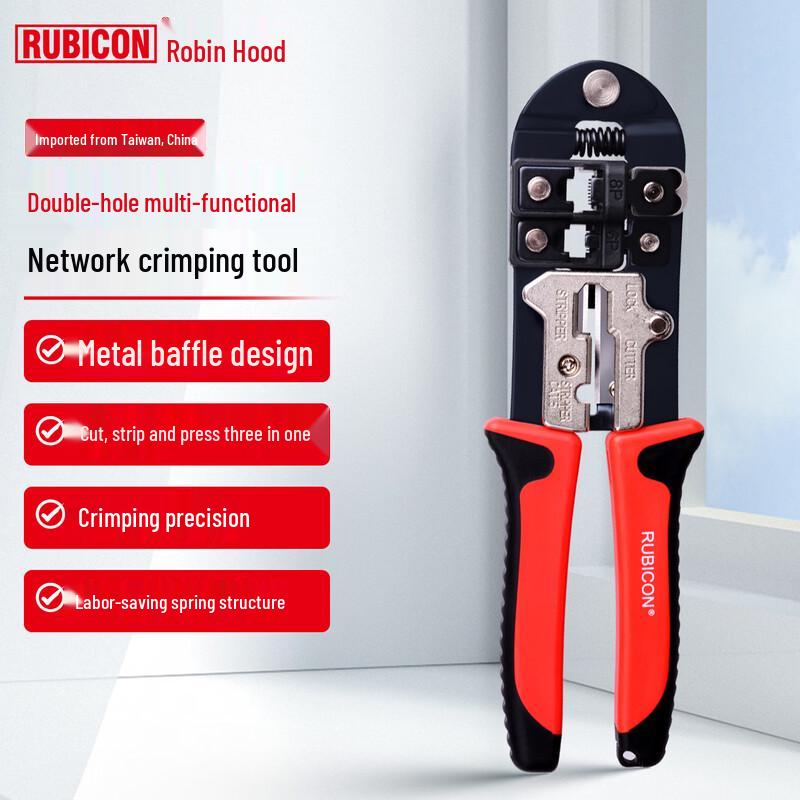 RUBICON Professional Network Crimping Pliers