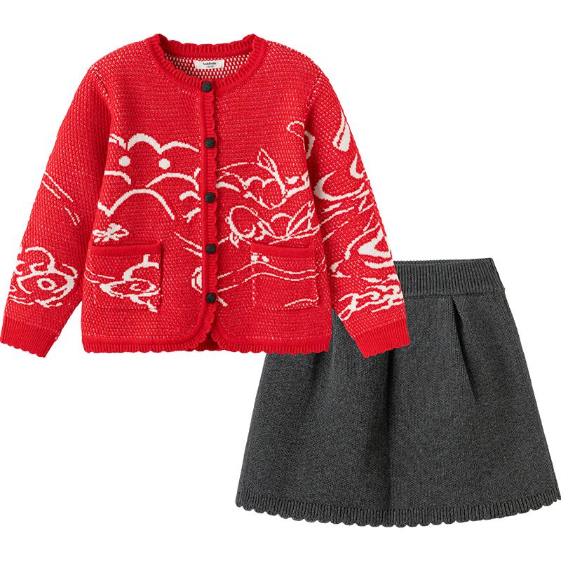 Balabala Girls  New Year Spring Two-Piece Set 150