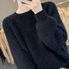 Women's Autumn & Winter Lazy Style Starry Shimmer Thickened Crew Neck Sweater Heavyweight Loose Knit Base Layer Top