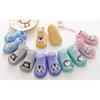 Baby Baby Girls Boys - Socks Slipper Shoes Boots