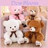 Plüsch-Teddybär-Geschenk für Frauen aus kurzem Plüschmaterial für romantische Anlässe