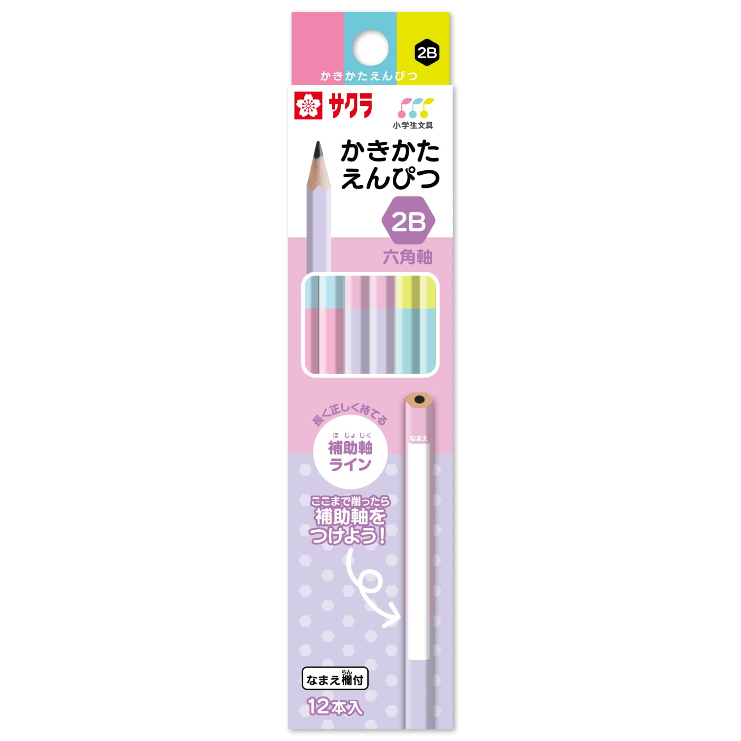 Sakura Writing Elementary School 12 Cray-Pas Pencils, Stationery, 2B, Hexagonal, A, Pencils, GE2B6-A