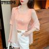 WTEMPO Summer Women's Sunscreen Clothing Open Light Plaid Jacket Chiffon Temperament Breathable Loose Long-sleeved