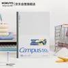 KOKUYO Campus Bezprzewodowy Notes