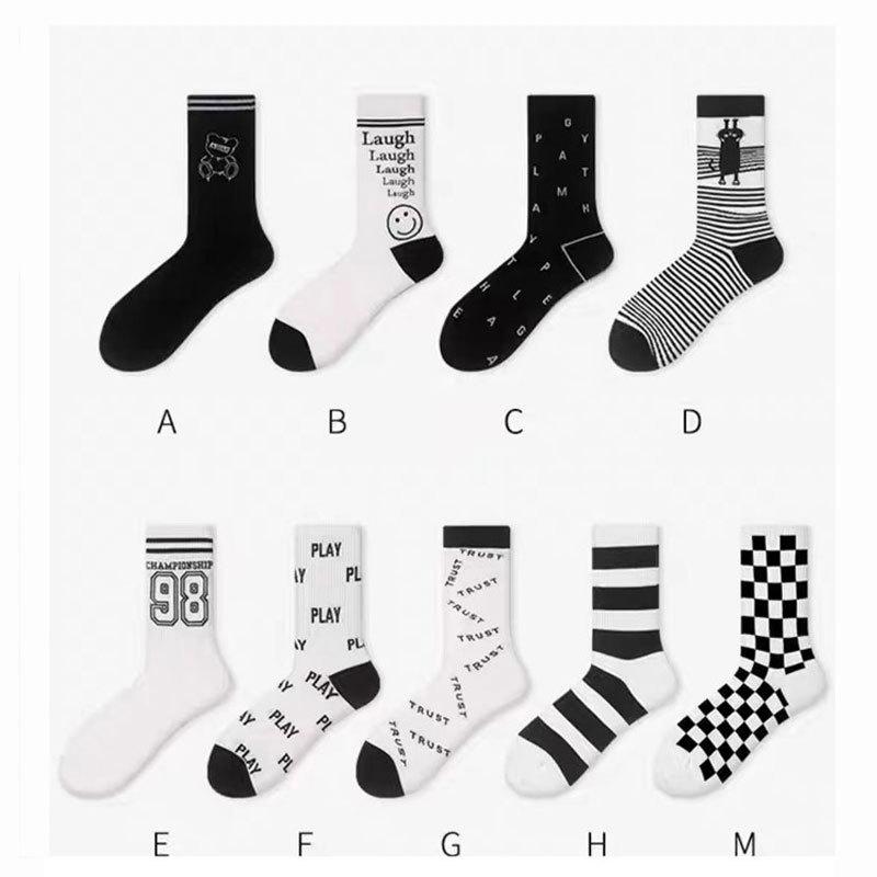 5 Paar Damen Frühling/Sommer Gestreifte Midtube Trend Studenten Schwarz-Weiß Kontrast Lässige Nahtlose Socken