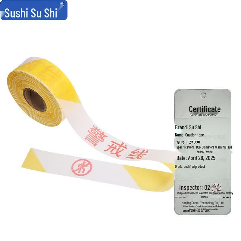 Sush Safety Warning Tape Yellow-White
