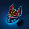 Multi-Color Luminous Sky Fox EL Mask: Full Face LED Costume for Parties