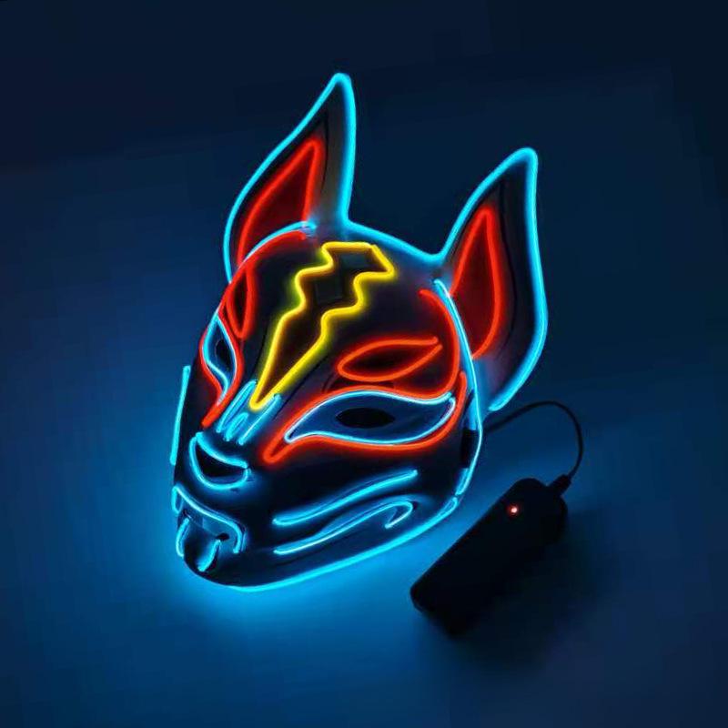 Multi-Color Luminous Sky Fox EL Mask: Full Face LED Costume for Parties