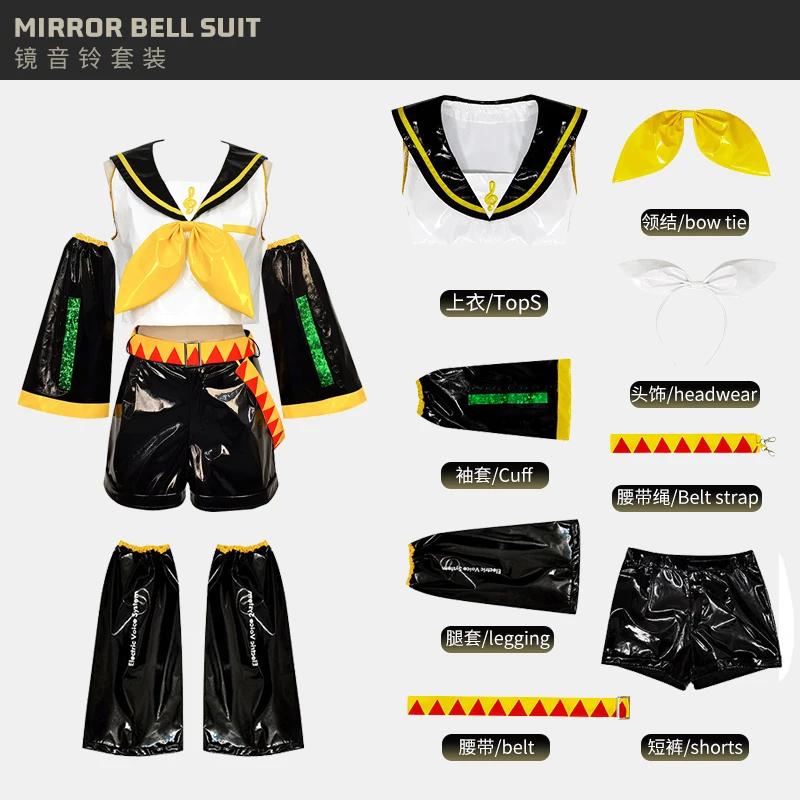 Just Saiyan2025 Kagaminee Rin/Len Cosplay met Oren Collab Serie: Kagaminee Rin Len Cosplay Top Korte Broek Kostuums Cosplay Outfit S&Other black