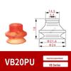 Alternative VTEC Polyurethane Vacuum Suction Cups VBF Series (30/40/50/60/80/100PU-18F/38M)
