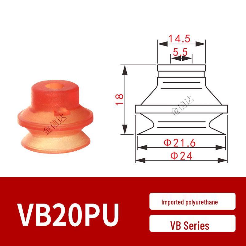 

Alternative VTEC Polyurethane Vacuum Suction Cups VBF Series (30/40/50/60/80/100PU-18F/38M)