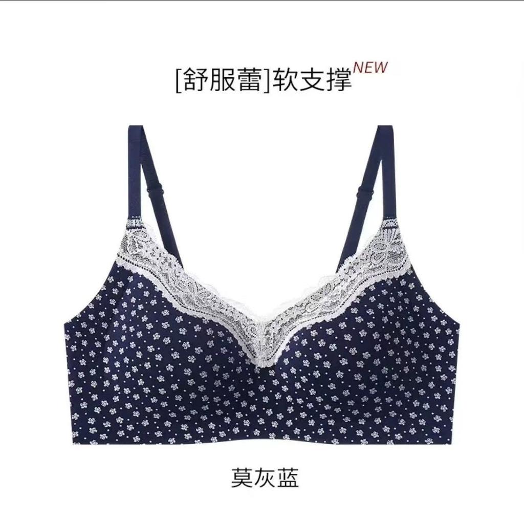 "Comfort Is the Main Melody" [Retro Little Flower] Small Breasts Gather Underwear, Girls Collect Secondary Breasts, Seamless Bras