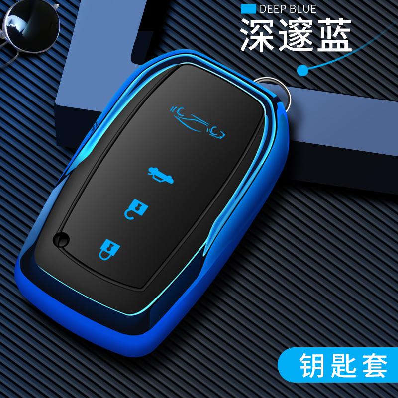 Hight quality TPU+ABS Car Key Cover Case for Toyota Camry Corolla Crown Dazzling Prado Raying Carola 2 3 Buttons Remote Keyless