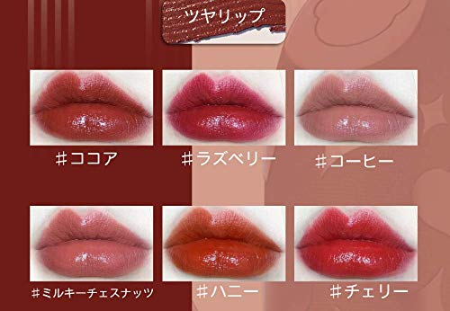 Flower knows LoveBear Lipstick (Cherry Bear)