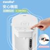Electric Pot Electric Hot Water Pot Microcomputer Heat Retention Temperature Adjustment Safety Lock Hot Water Volume Selection Function Energy Saving
