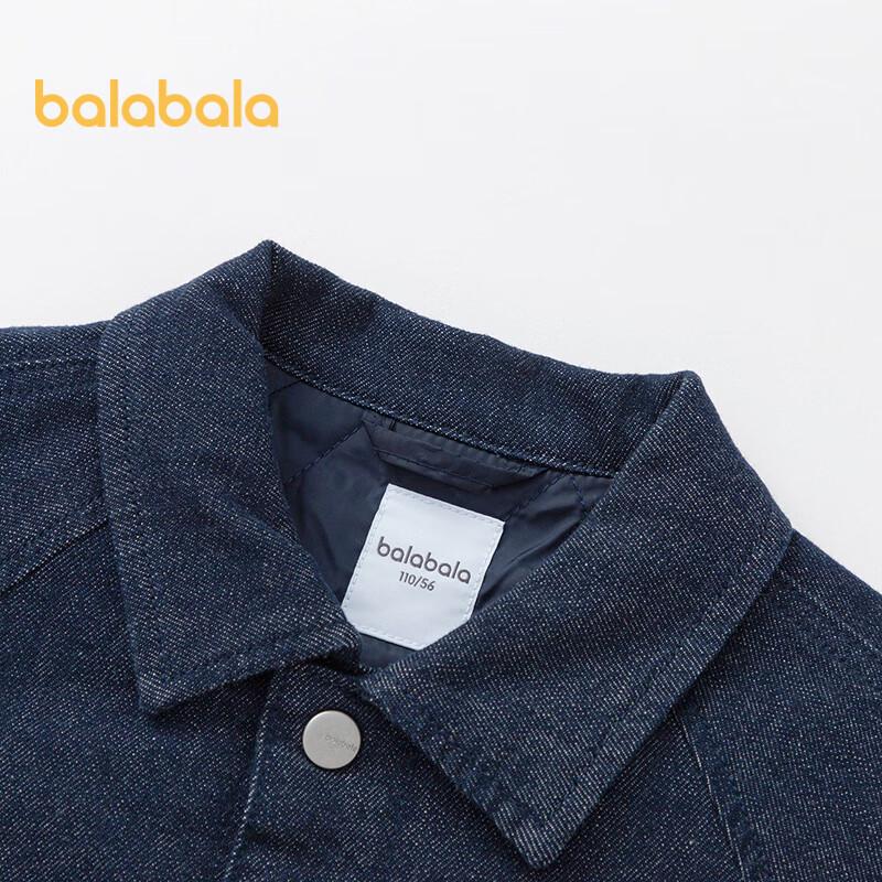 Balabala Jungen Frühjahr 2025 Bestickte Gepolsterte Jeansjacke