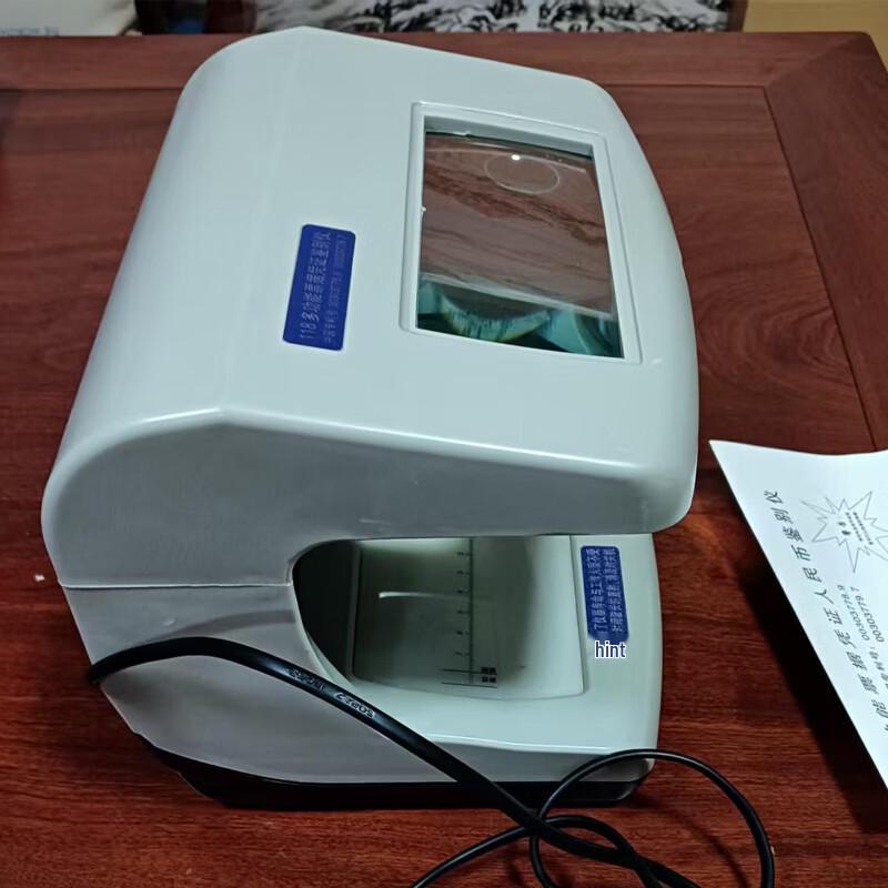 Lu Feng Lai Banknoten-Fälschungssicherer CN-Stecker (Adapter enthalten)