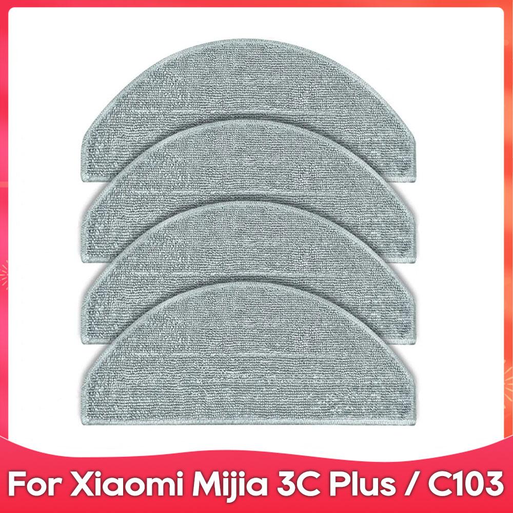 Fit For ( Xiaomi Mijia 3C Plus / C103 ) Replacement Spare Parts Accessories Main Side Brush Hepa Filter Mop Cloth