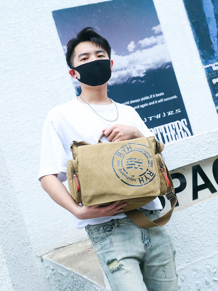 Men's Multi-Compartment Canvas Shoulder Bag - Fashionable Handbag, Crossbody, Briefcase, and Laptop Tote for Business and Casual Use.