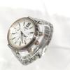 Used SEIKO V175-0DY0 LUKIA Solar Chronograph