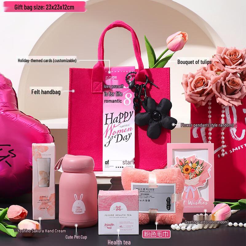 Elegant Women s Day Gift Set