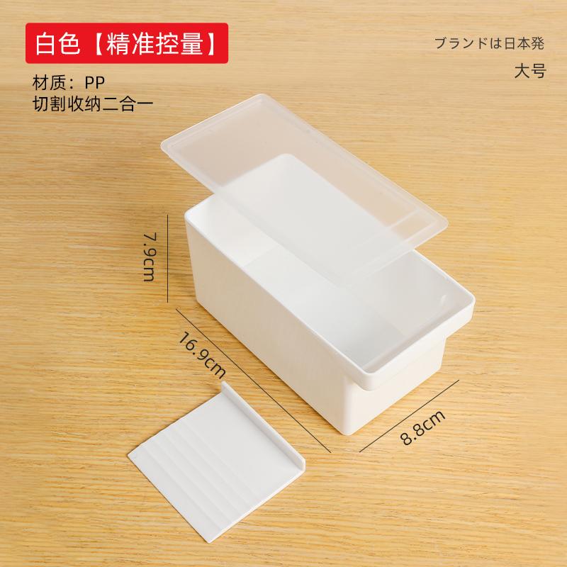 1Pc Butter Dish with Cover Butter Fresh-keeping Box with Cutter Slicer Countertop Butter Box for Home Cheese Storage Box 1