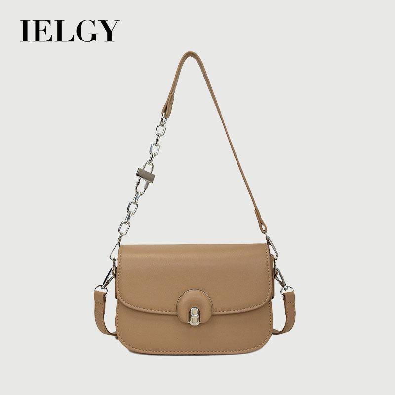 IELGY Fashion One-Shoulder Diagonal Bag Ladies Pu Small Square Bag