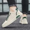 Herrskor Casual Mode PU Läder Loafers Bekväma Ballerinaskor Lätta Platformsneakers Utomhus Promenad Fritidsskor Herr