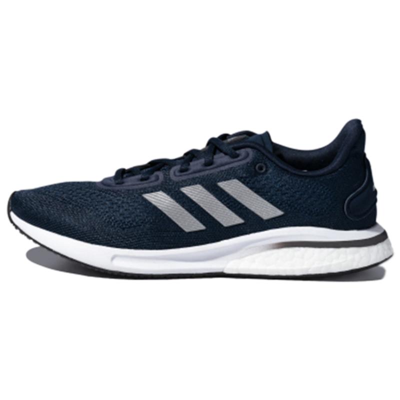 

Adidas Supernova Navy Sneakers FX8332 44⅔