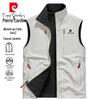 Pierre Cardin Men's Reversible Stand-Collar Cotton Vest