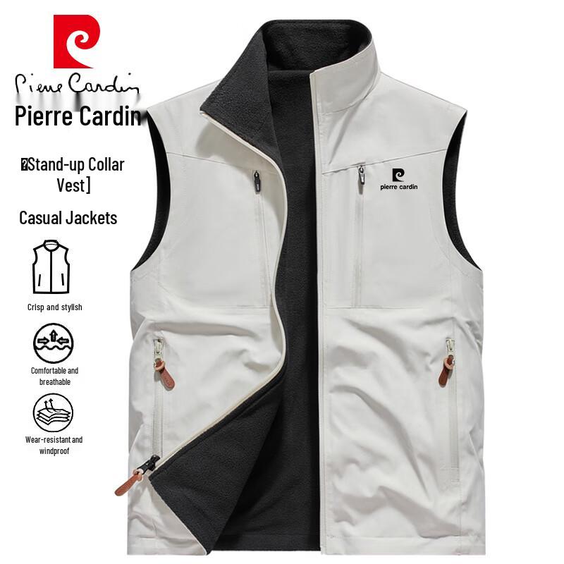 Pierre Cardin Men's Reversible Stand-Collar Cotton Vest