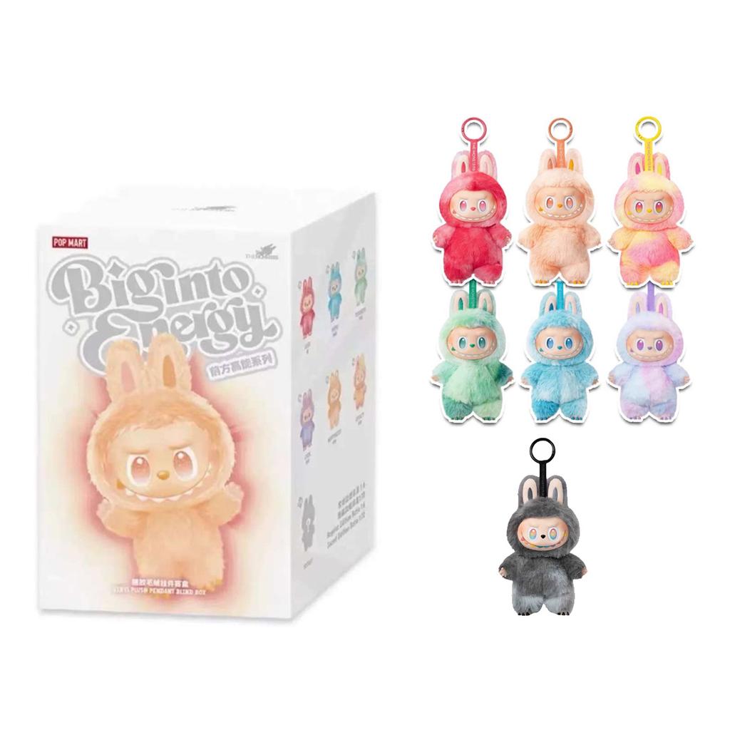 Key Rings Key Rings Key Rings Key Rings Key Rings Kpop Demon Hunters Plush K-POP Decoration Pendant Ornament Gift Key Rings Key Rings Key Rings