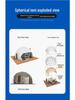 Creative Lightweight Outdoor Dome Stargazing Tent