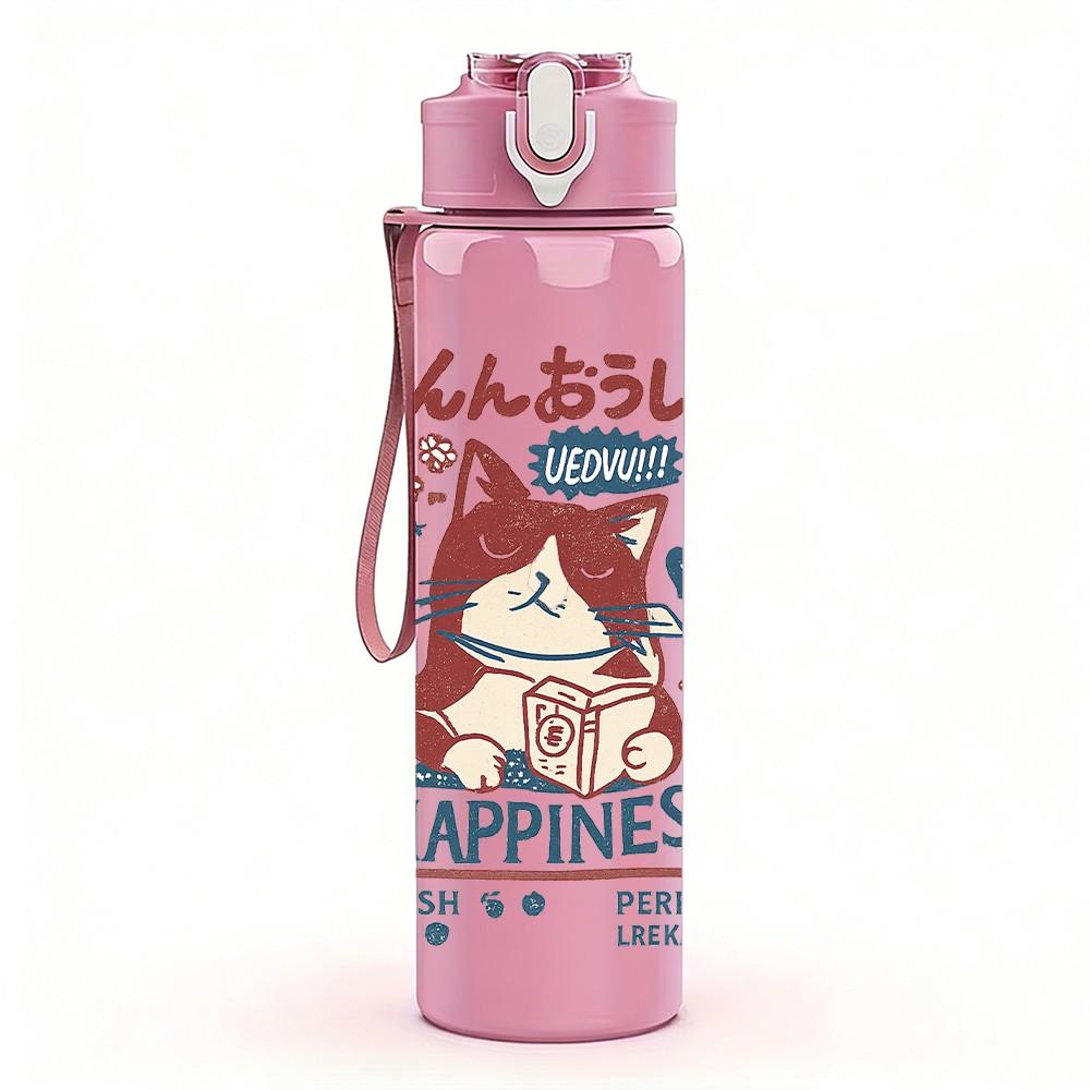 1PC Happiness Cat Letter Print 750ml Color Plastic Sports Water Bottle Leakproof Flip Straw Lid Suitable for Sports Office Home Use