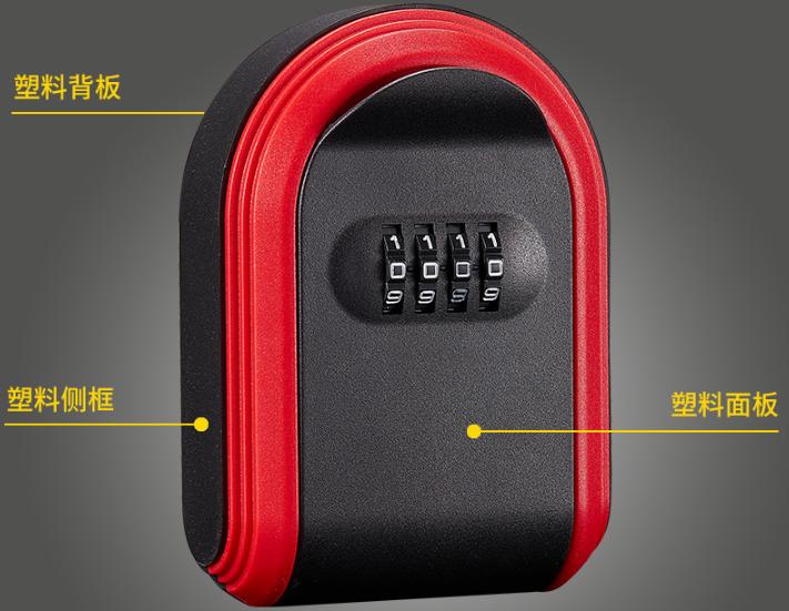 Schlüsselkasten Zahlenschloss Schlüsselaufbewahrung Passwortbox Kunststoff Passwortschlüsselkasten